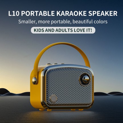 Mini high-fidelity Bluetooth retro speaker
