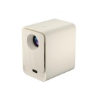 Simple autofocus portable smart projector