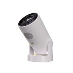 White rotatable and adjustable smart projector