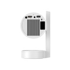Adjustable angle dual-frequency smart projector