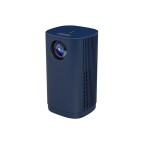 High-brightness intelligent short-throw projector